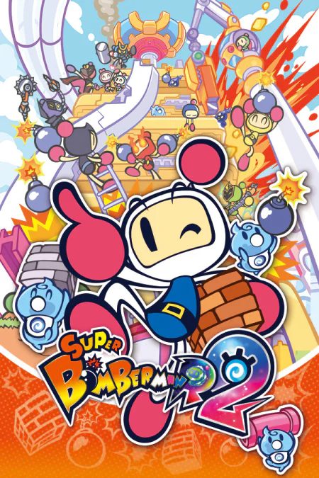 SUPER BOMBERMAN R 2