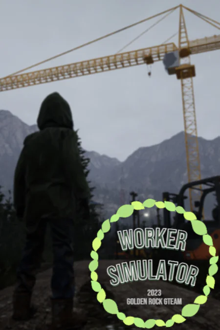 Worker Simulator