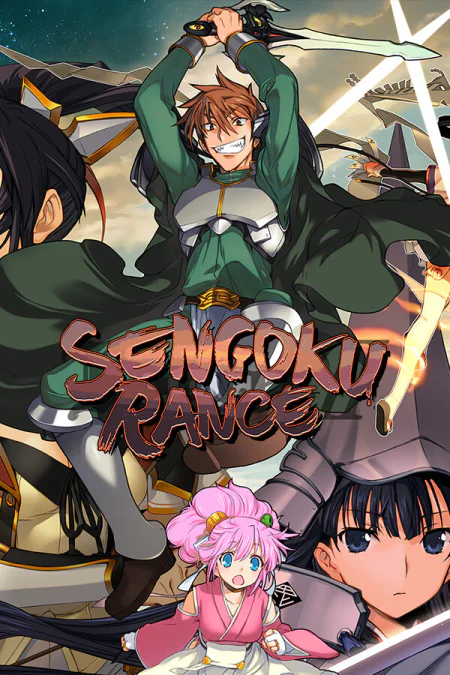 Sengoku Rance