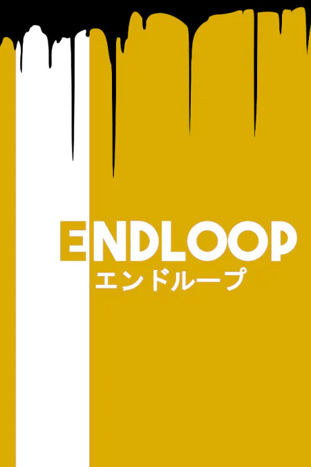 ENDLOOP