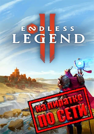 ENDLESS Legend 2
