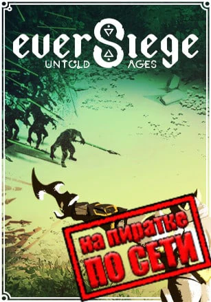 EverSiege: Untold Ages