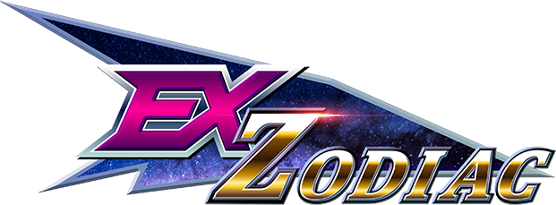 Логотип Ex-Zodiac