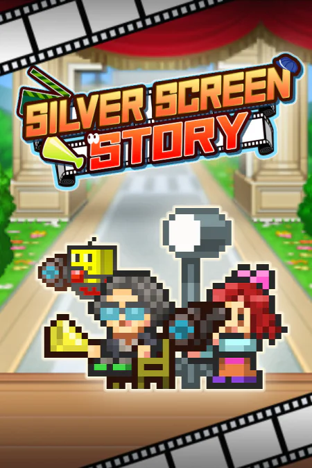 Silver Screen Story