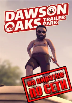 Dawson Oaks Trailer Park