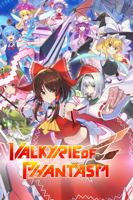 Valkyrie of Phantasm