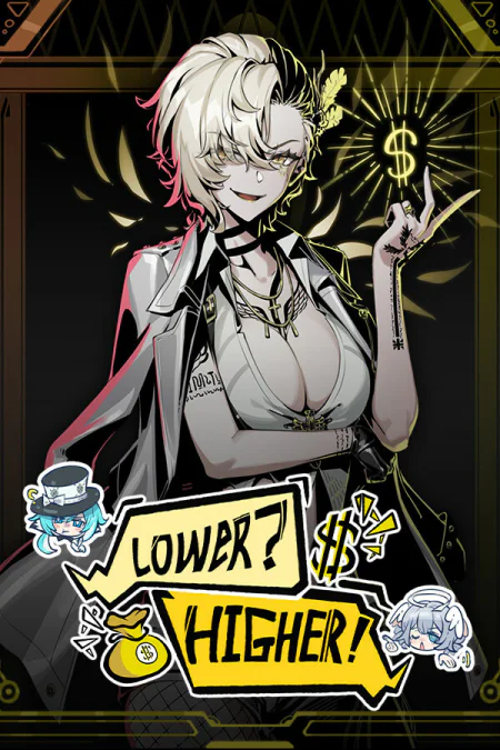 Lower? Higher!