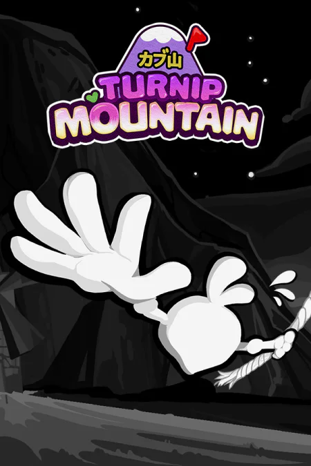 Turnip Mountain