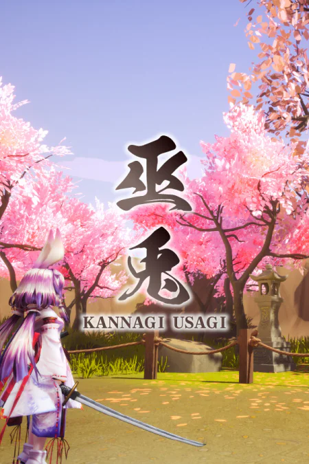 KANNAGI USAGI