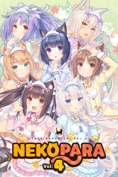 NEKOPARA Vol. 4