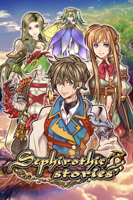 Sephirothic Stories