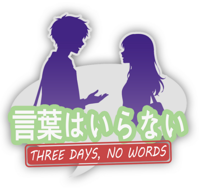 Логотип Three Days, No Words