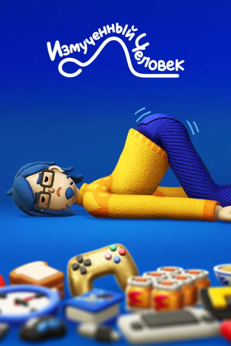 Exhausted Man