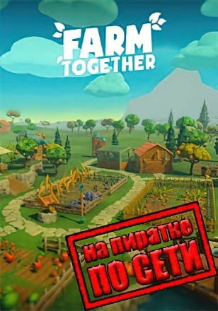Farm Together