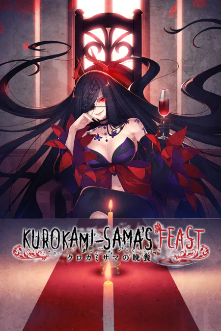 Kurokami-sama's Feast