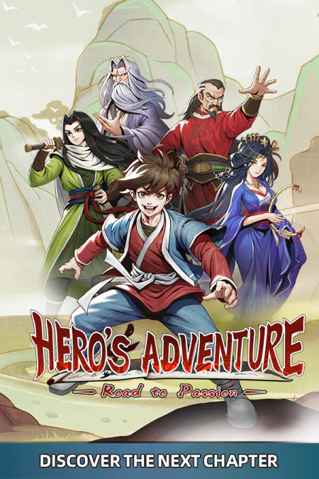 Hero's Adventure
