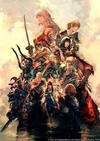 Final Fantasy 14: Stormblood