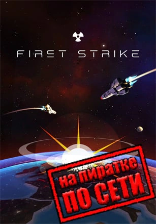 First Strike: Classic