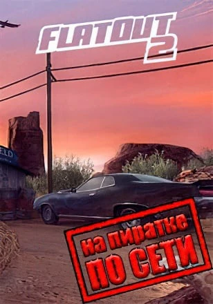 FlatOut 2