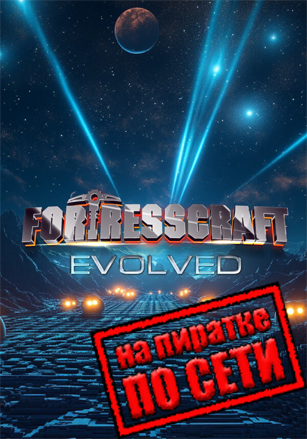 FortressCraft Evolved!