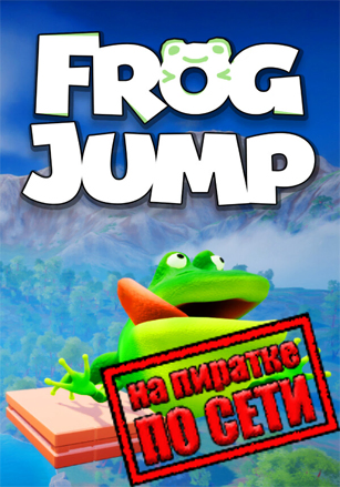 Frog Jump