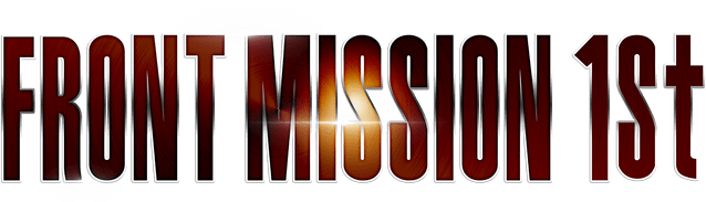 Логотип FRONT MISSION 1st: Remake