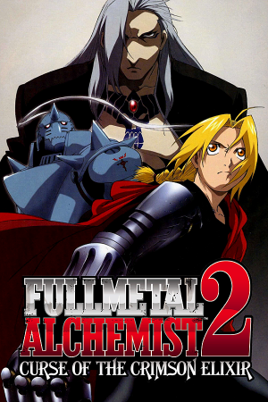 Fullmetal Alchemist 2: Curse of the Crimson Elixir