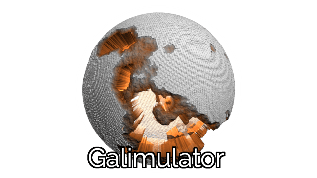 Логотип Galimulator