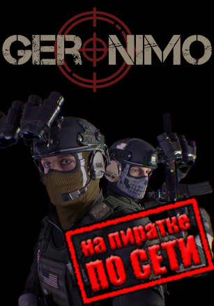 GERONIMO