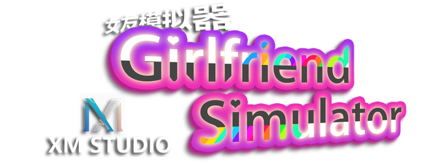 Логотип girl friend simulator
