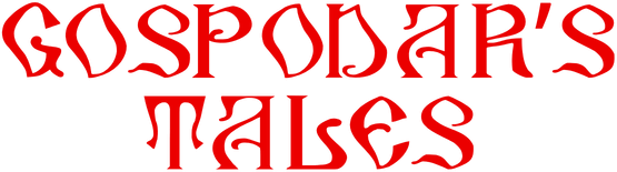 Логотип Gospodar's Tales
