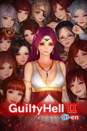 Guilty Hell 2