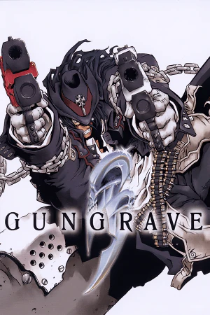 GunGrave