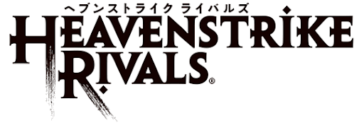 Логотип Heavenstrike Rivals