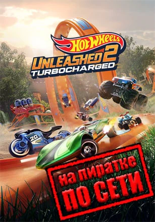 HOT WHEELS UNLEASHED 2 Turbocharged