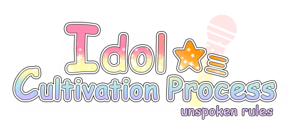 Логотип Idol cultivation process: unspoken rules