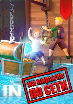 In Sink: A Co-op Escape Adventure