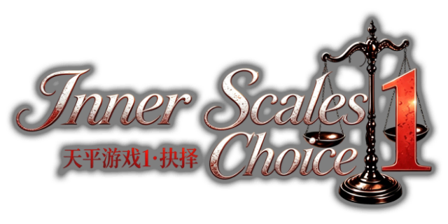 Логотип Inner Scales 1:Choice
