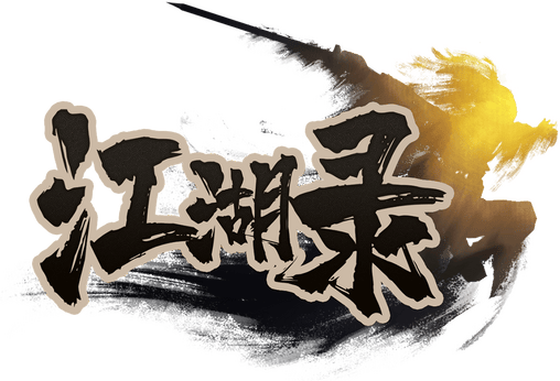 Логотип JIANGHU CHRONICLES