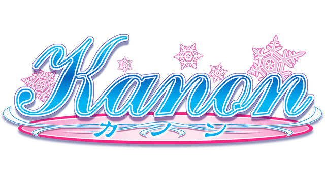 Логотип Kanon Standard Edition