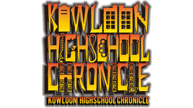 Логотип Kowloon High-School Chronicle: ORIGIN OF ADVENTURE