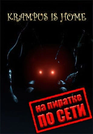 Krampus is Home