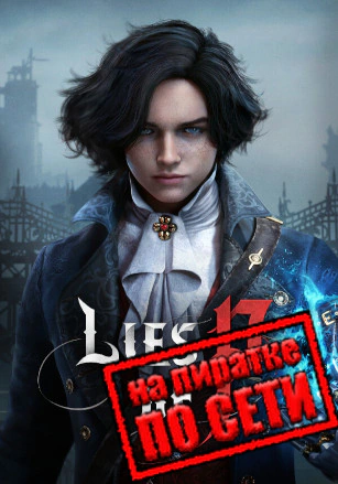 Lies of P