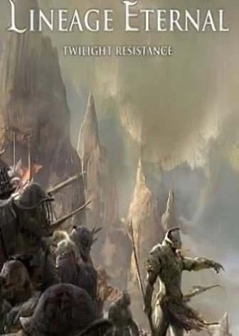 Lineage Eternal Twilight Resistance