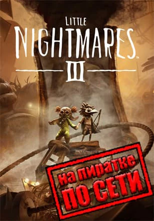 Little Nightmares 3