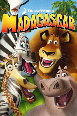 Мадагаскар