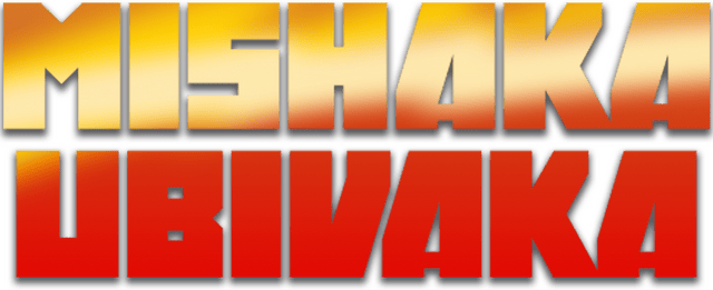 Логотип Mishaka Ubivaka