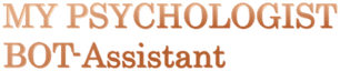 Логотип МОЙ ПСИХОЛОГ | БОТ-Ассистент