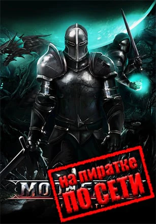 Moonfall Ultimate