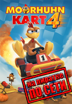 Moorhuhn Kart 4